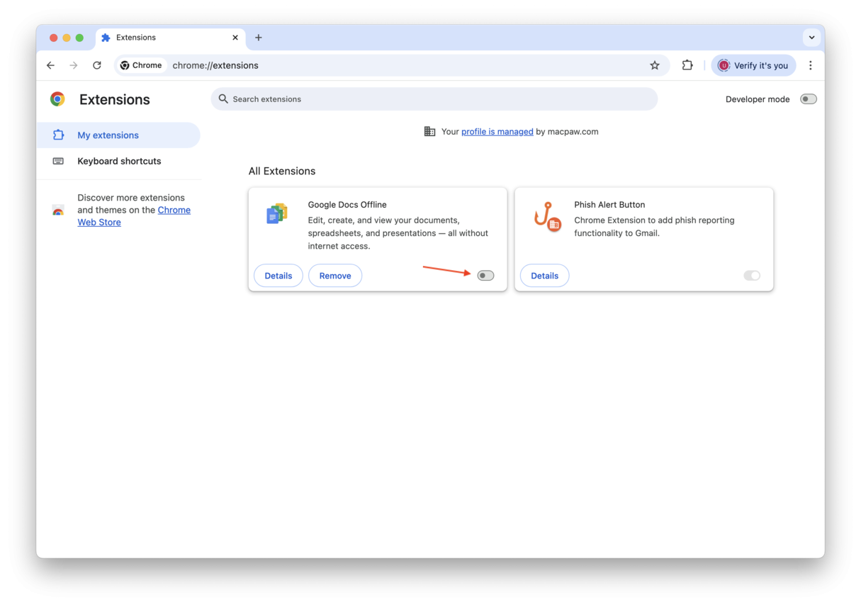 브라우저 확장 프로그램 제거하기