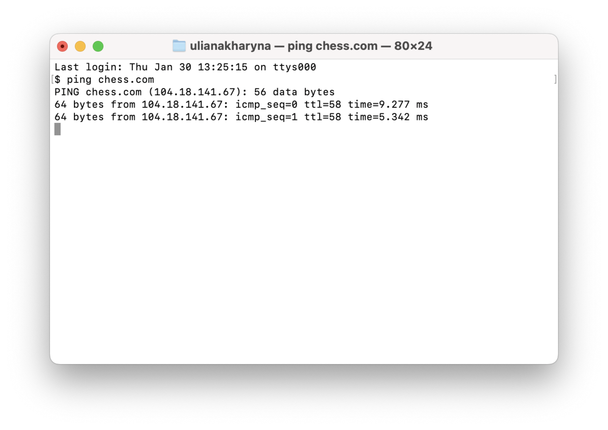 how to optimize Mac for games &mdash; check your internet