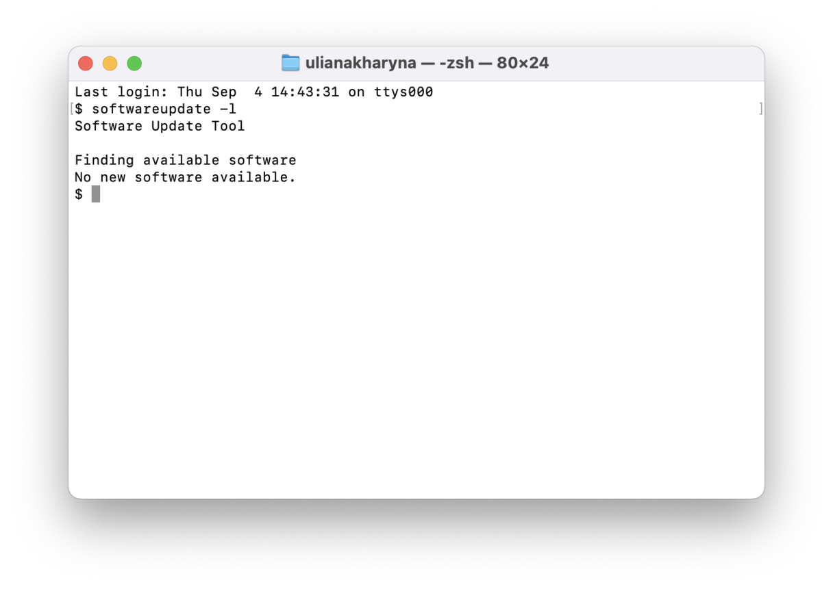 how to update your Mac via Terminal