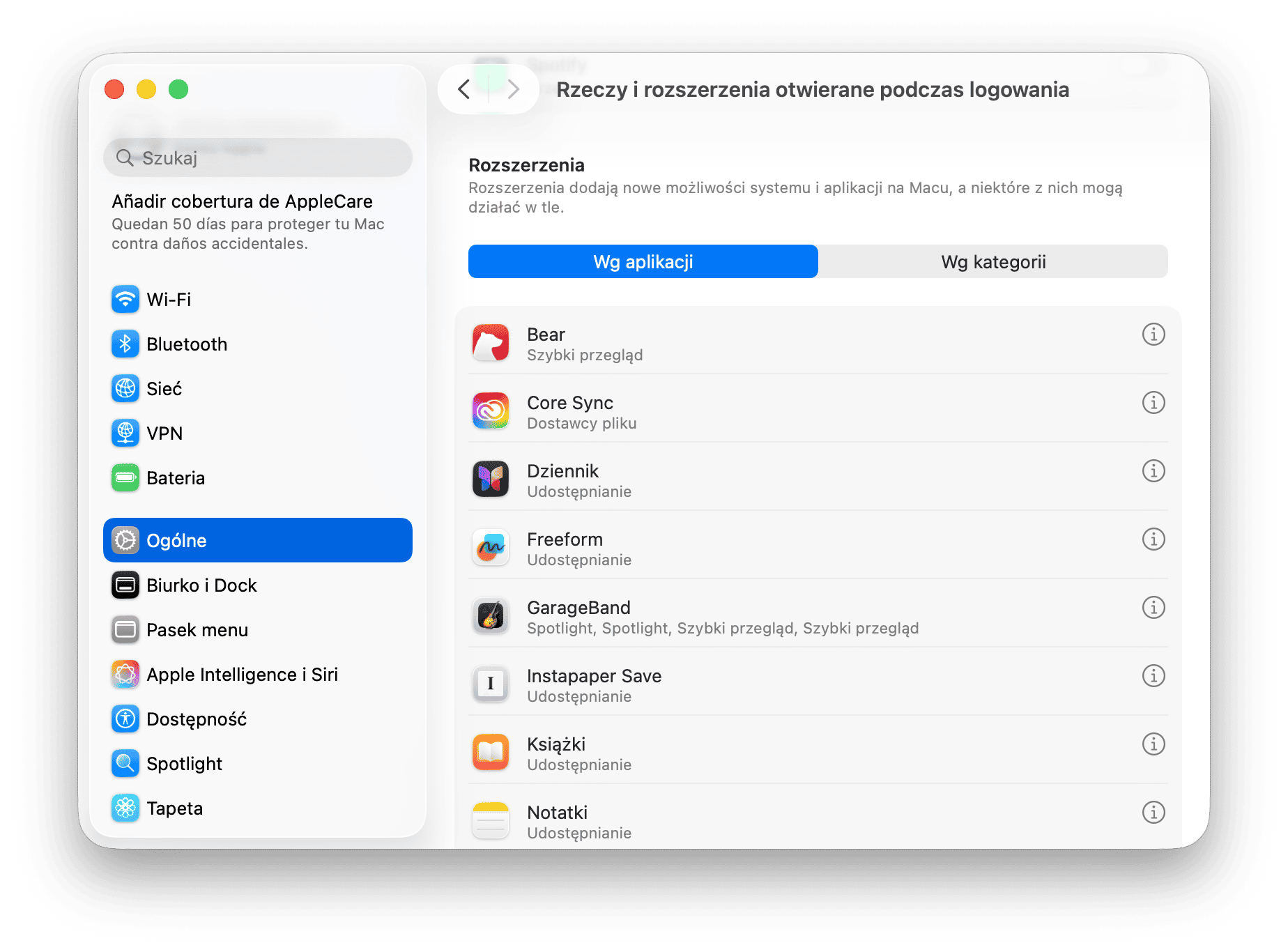Ustawienia systemowe Rozszerzenia