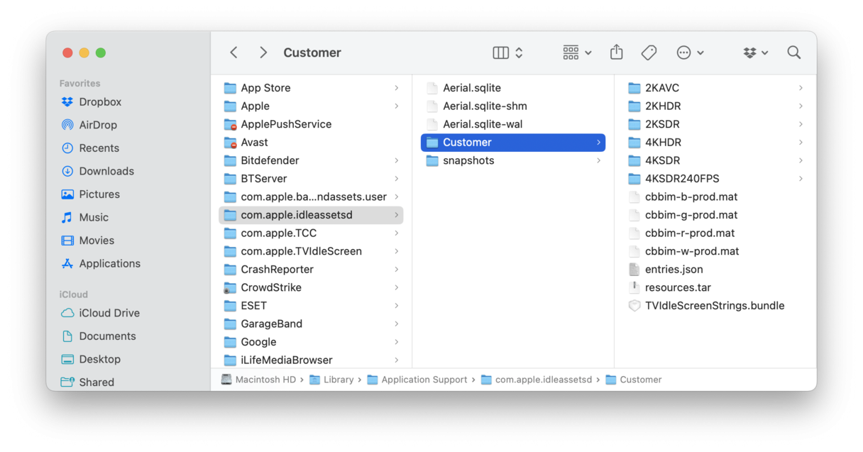 화면 보호기 삭제하기